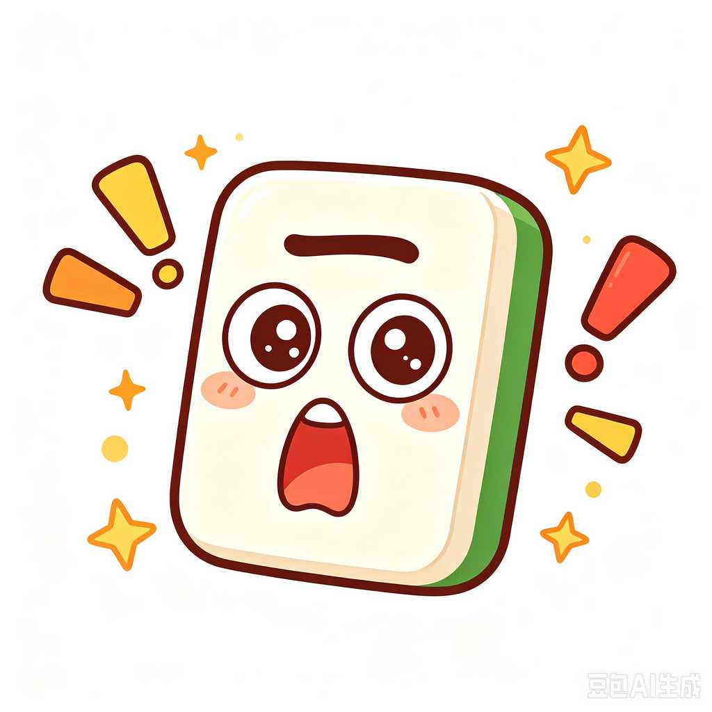 mahjong tiles